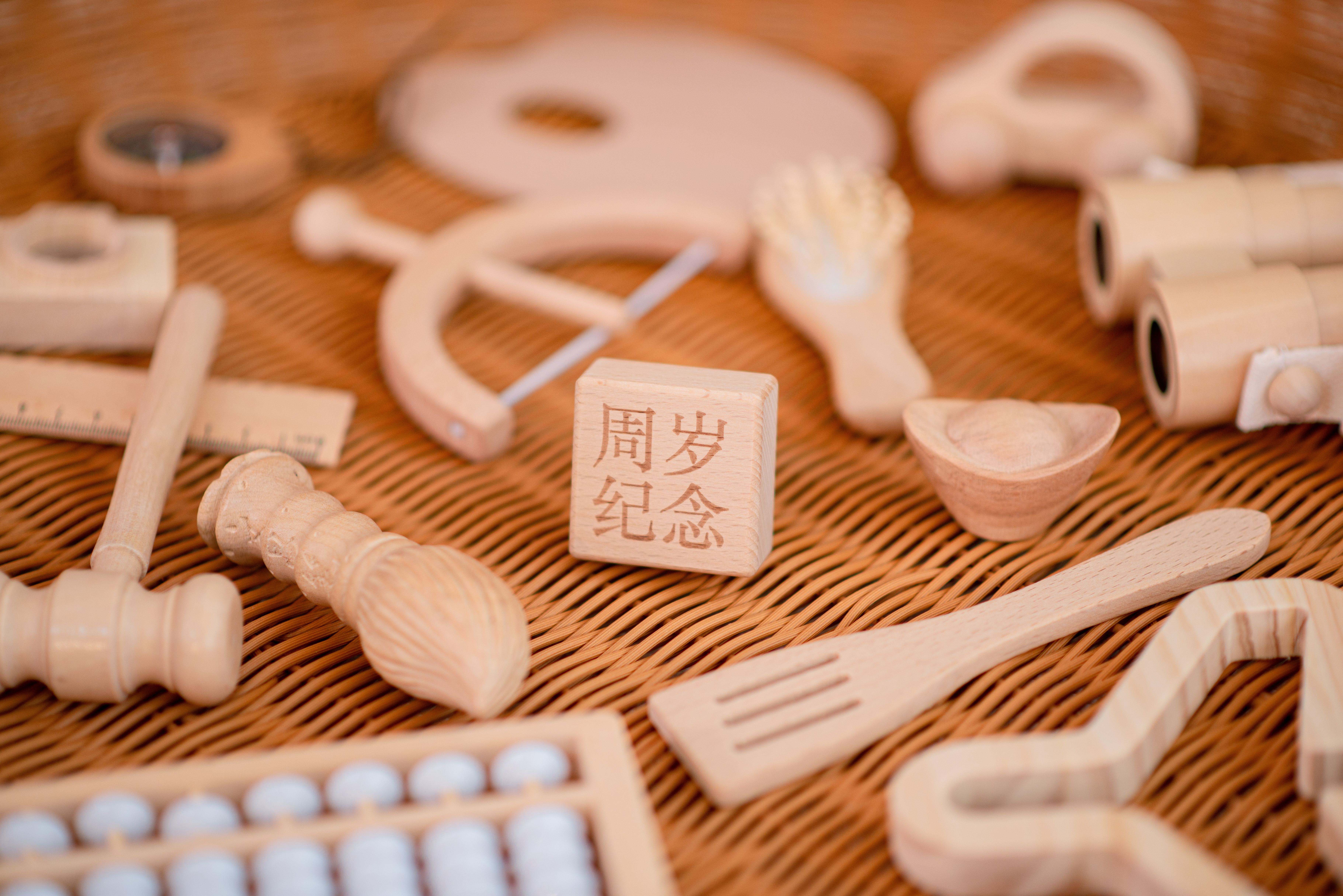 抓周要準備什麼？新手爸媽必看的完整準備清單
