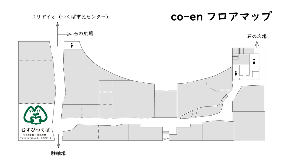 フロアマップ.png