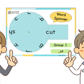 小学館「みんなの教育技術」でも連載開始しました