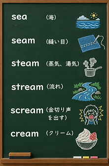 (金切り声 を出す) (1).png