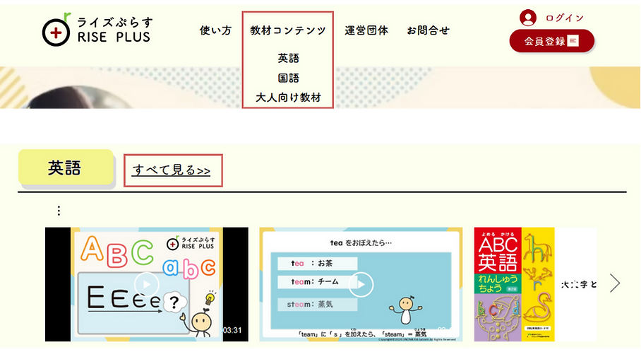 名称未設定のデザイン (5).png