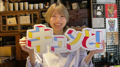 【テレビ出演】KBS京都に当社クライアントが登場!京都企業の外国人財活躍事例