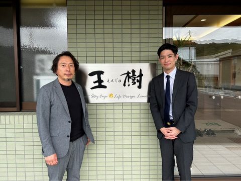 九州出張記:長崎の介護施設「王樹」訪問と外国人材活躍の現場からの学び