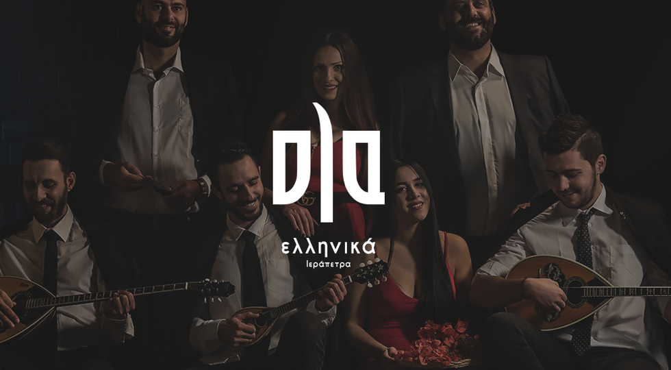 Η νέα social ταυτότητα του OLA Ελληνικά στην Ιεράπετρα !