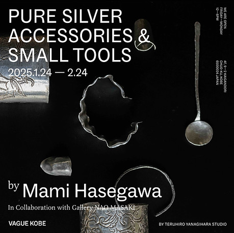 Vague Kobe_Mami Hasegawa visual_250119_s.jpg