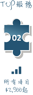 ICON2.png
