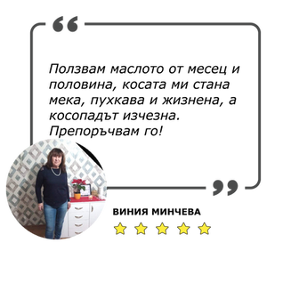 Vinia Testimonial.png