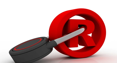 Effect of Acquiescence in Trademark Law; Section 33