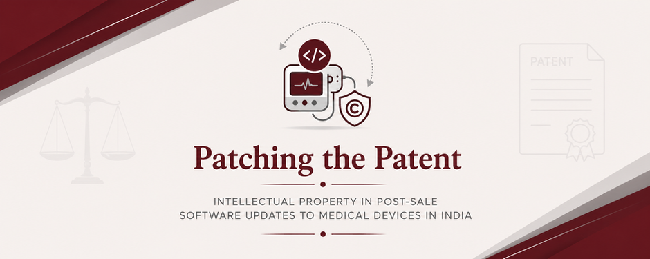 Patching the patent