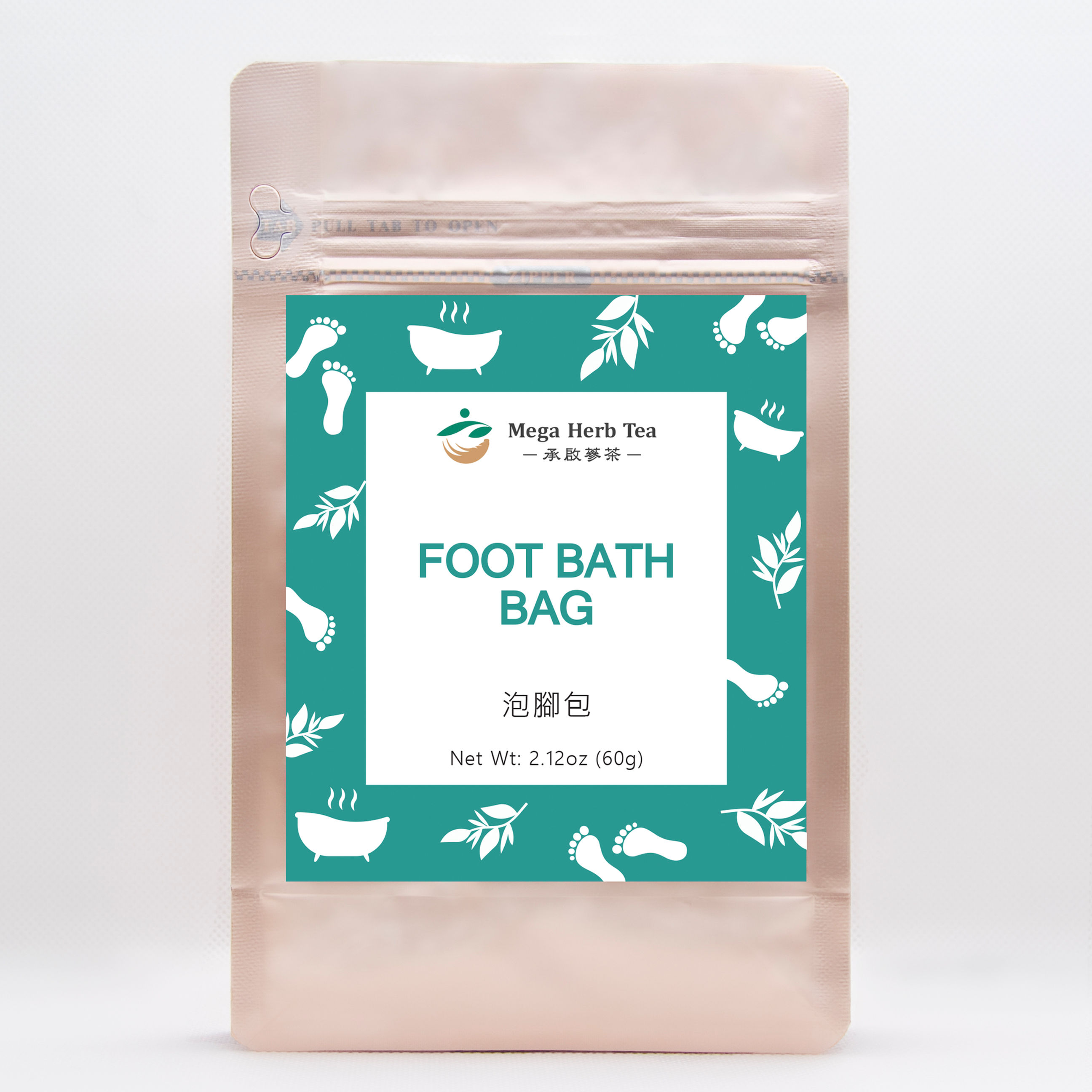 Foot Bath Bag