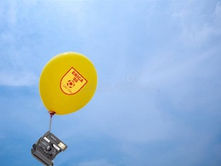 ๐ฆ๐ฝ๐ถ๐ผ๐ป๐ฎ๐ด๐ฒ๐ฏ๐ฎ๐น๐น๐ผ๐ป ๐ด๐ฒ๐๐ถ๐ด๐ป๐ฎ๐น๐ฒ๐ฒ๐ฟ๐ฑ ๐ฏ๐ถ๐ท ๐๐ฒ๐ฑ๐๐๐ฟ๐ถ๐ท๐ฑ ๐ฆ๐ ๐๐ฟ๐ถ๐ฐ๐ฎ