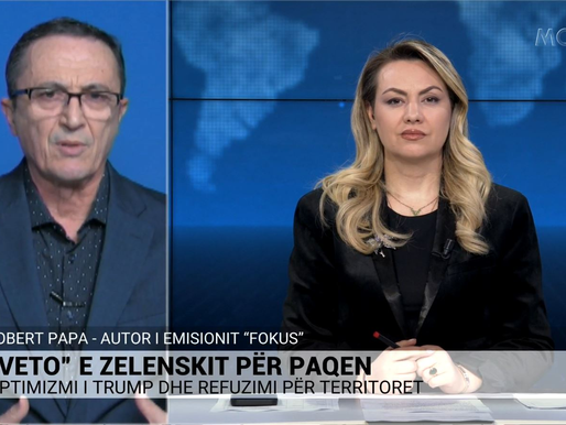 EDVINI, KELYSHI I SHOROSH APO VELLAI I KUSHNERIT?!