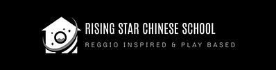 RISING STAR CHINESE SCHOOL Logo - White with Black Background - 5000x5000.png