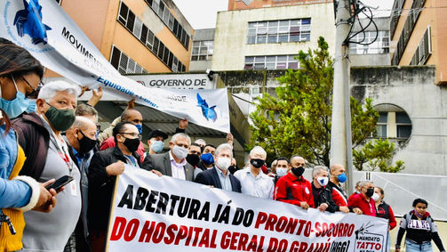 FECHAR O PRONTO-SOCORRO DO HOSPITAL GERAL DO GRAJAÚ É UM MEDIDA ABSURDA E DESUMANA