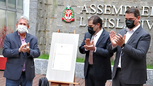 ESPAÇO DE CONVIVÊNCIA DA ALESP É MODERNIZADO