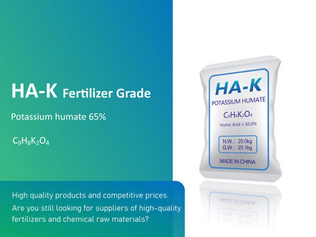 What is potassium humate and what are its specific applications?