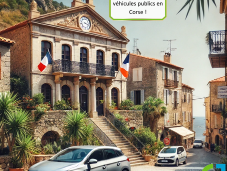 🏛 Une mobilité optimisée pour une gestion efficace !