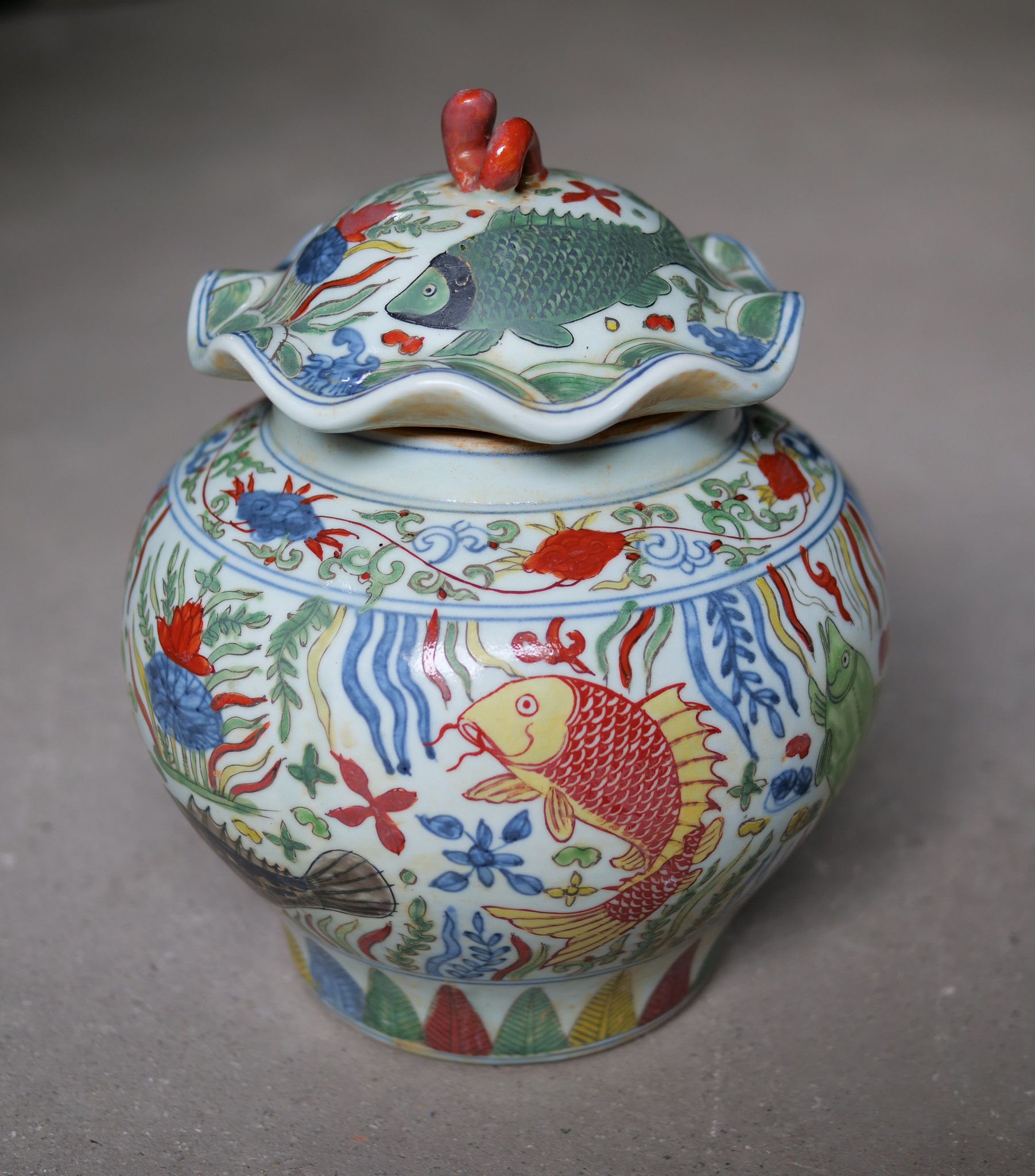 Multicoloured Fish Jar with Lid