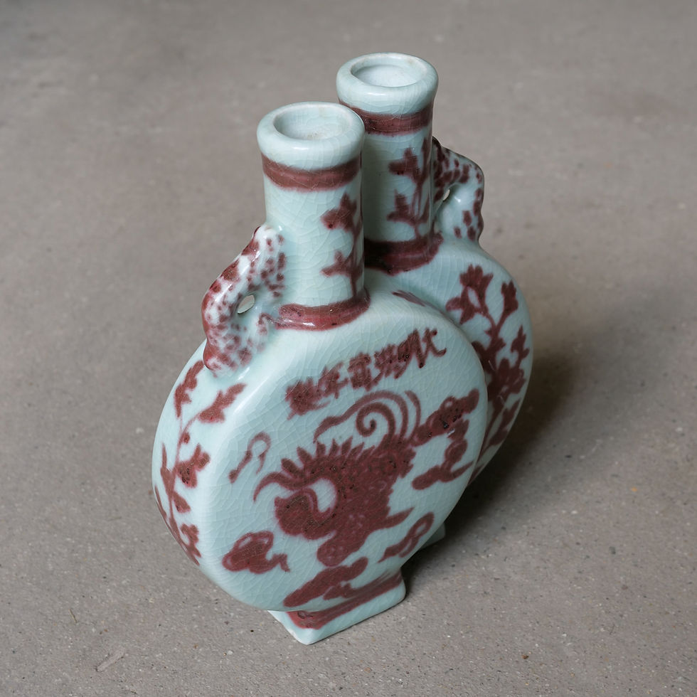 Thumbnail: Red and White Series - Small Double Vase
