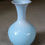 Thumbnail: Sky Blue Vase