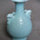 Thumbnail: Celadon Vase with Phoenix Head Handle