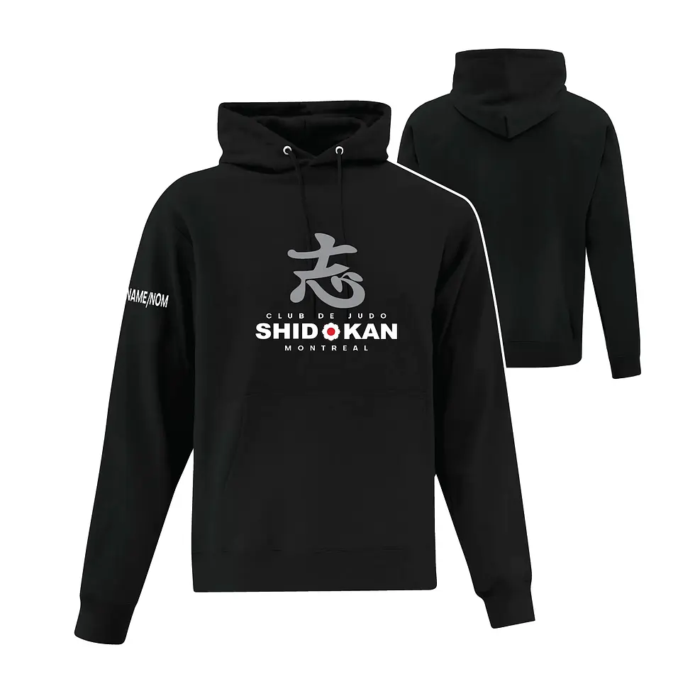 Thumbnail: Shidokan Cotton Blend Hoodie