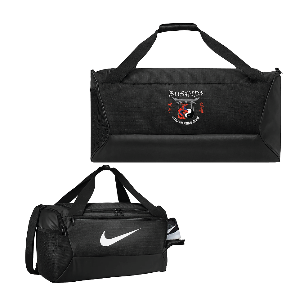 Thumbnail: Bushido MD Duffle Bag Nike