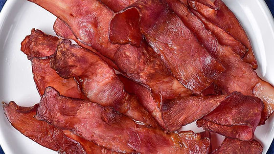 Turkey bacon 2pc