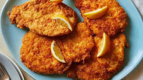 Chicken Cutlet