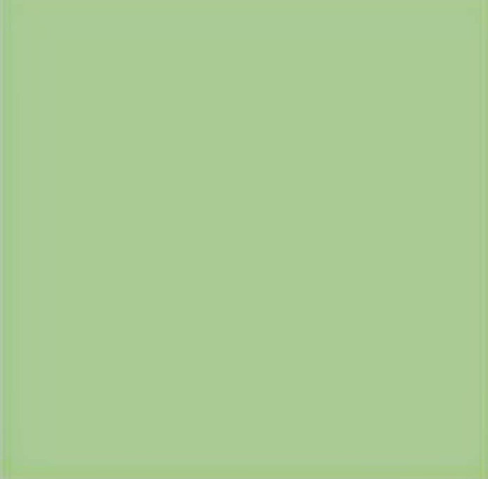 gween (1).jpeg
