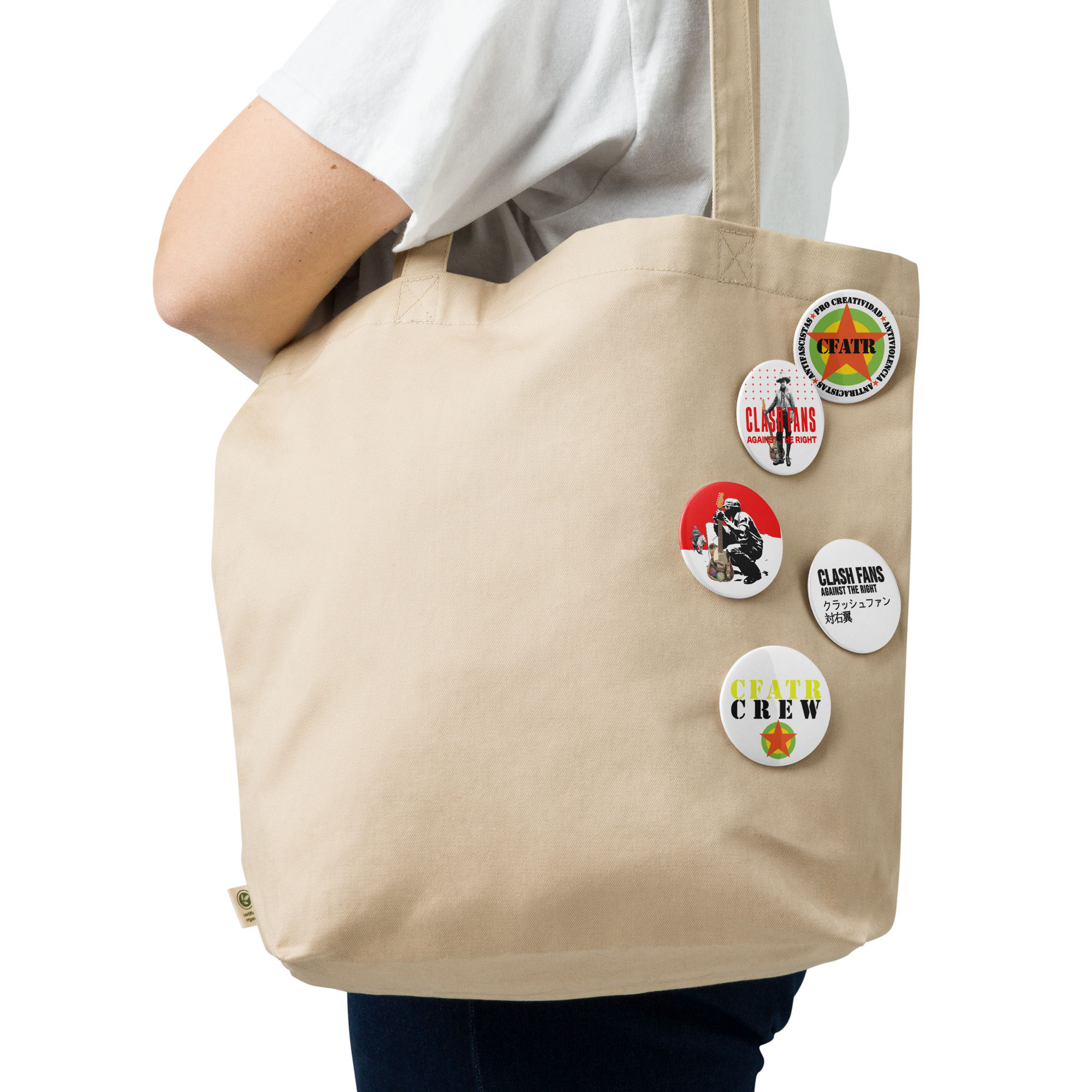 CFATR pin buttons