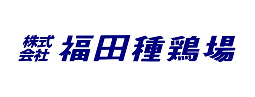 ワイヤー参照 Frame 4135.png