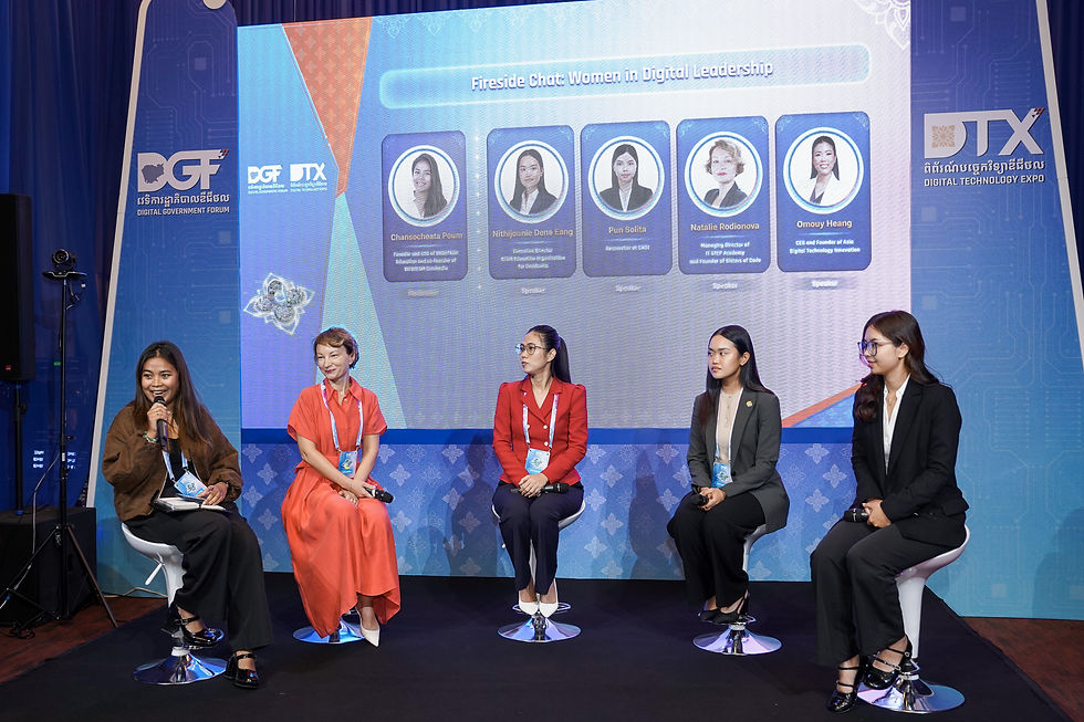 Fireside Chat: Women in Digital Leadership