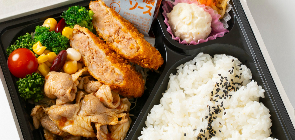 Arranged Food and Objects