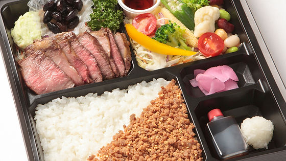 山形牛ステーキ&サラダ膳【500㎖PETお茶付】