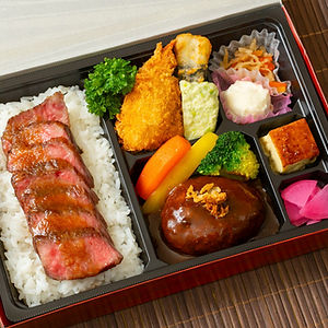 A-4ランク以上の山形牛ステーキ&自家製煮込みハンバーグ弁当