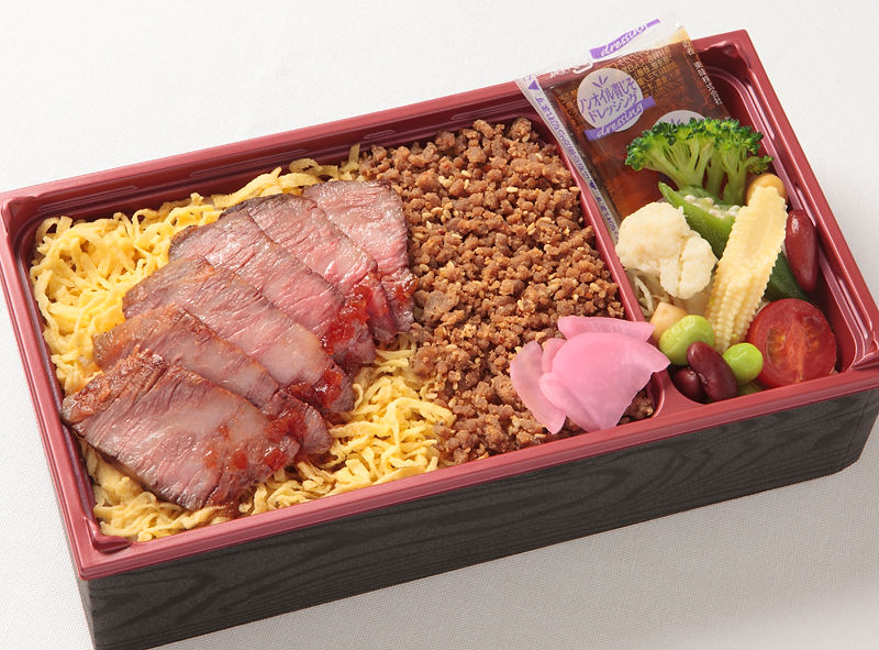 ¥1,940~¥2050 商品紹介