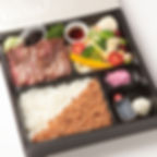 国産牛サーロインステーキ&サラダ膳