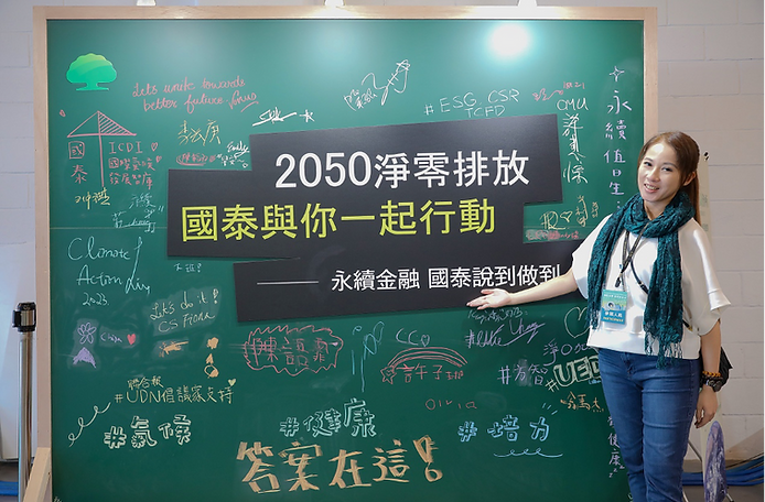 2023圖六.png