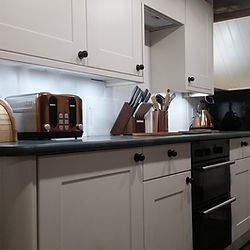 Field House Cottage Kitchen