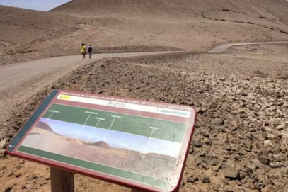 Calderón Hondo Volcano Hike