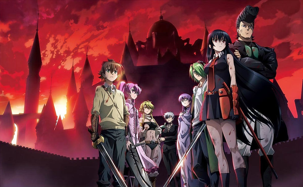 Akame ga Kill!