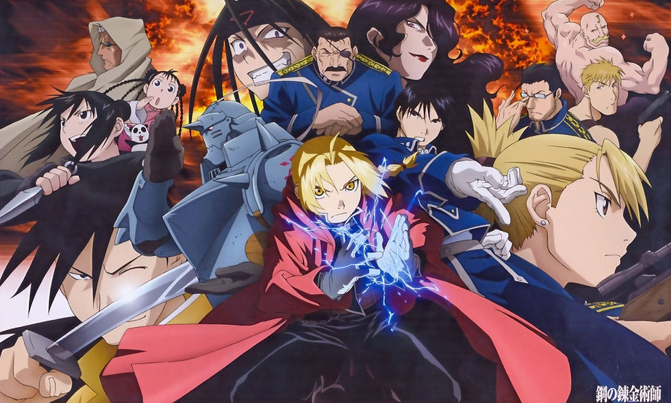 Fullmetal Alchemist: Brotherhood