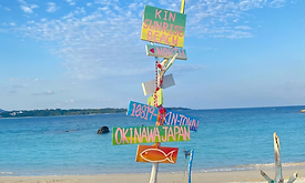 Okinawa.png