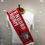 Thumbnail: Feyenoord Rotterdam Knitted Scarf Adidas