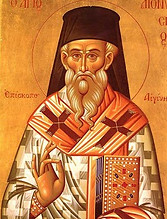Saint Dionysios of Zakynthos.jpg