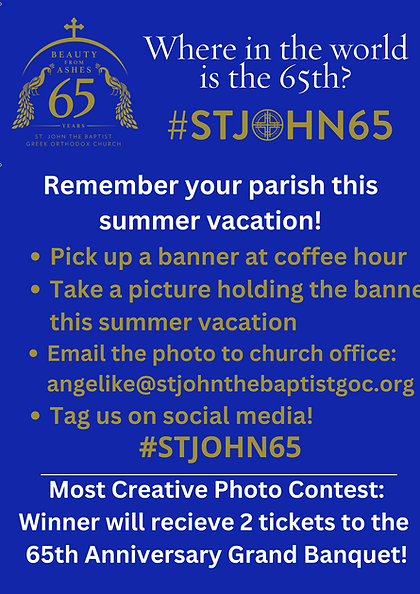 where in the world is the 65th (4).png