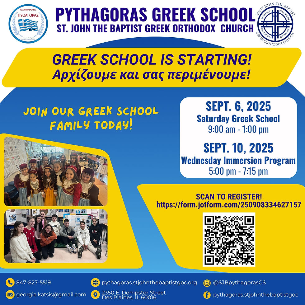 Greek School is Starting!