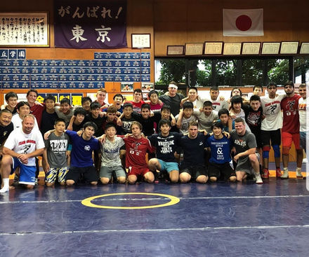 Japan Wrestling Tour