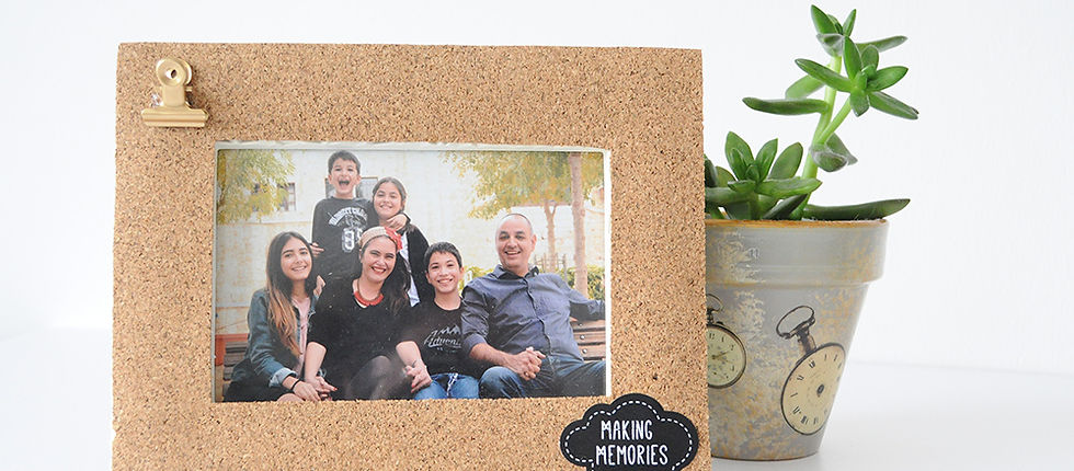 אביבית ירקוני כהן